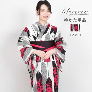 浴衣 大きいサイズ レディース ゆかた 大人 浴衣単品 3L 4L ぽっちゃり