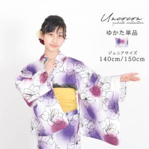 pom ponette（ポンポネット） ポンポネットジュニア pom ponette