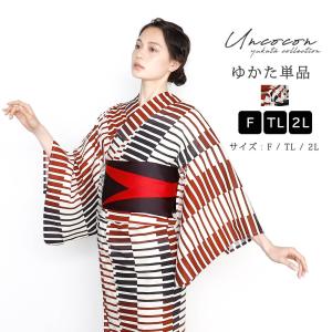 レディース 女性 浴衣 黒系 変り縞 縞模様 綿100％ 単品 御
