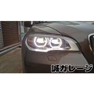 BMW X5シリーズ E70 フルLED ヘッドライト 2007~2013年 :BMWE70-HD:誠
