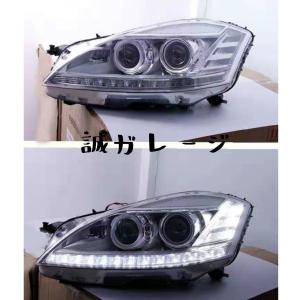 メルセデス・ベンツ W221 後期ルック ヘッドライト 左右セット 社外品 パーツ博物館」BENZ ベンツ W221 後期 純正 キセノンヘッド