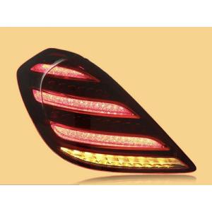 マークX GRX130 前期用 フルLEDヘッドライト 流れるウィンカー