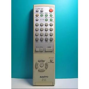 レコーダーリモコン RC-R5 for maxell iVBLUE BIV-TW1100 BIV-WS1100