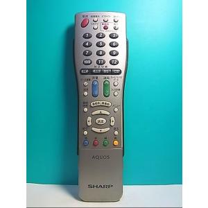 HRV-9□シャープ (LC-26D50 LC-20D50用) テレビリモコン GA812WJSA