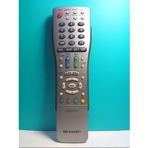 S129-800☆パナソニック Panasonic☆HDDレコーダーリモコン