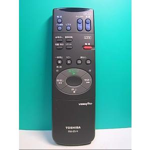 S176-374☆マクセル maxell☆レコーダーリモコン☆RC-R3☆即日発送