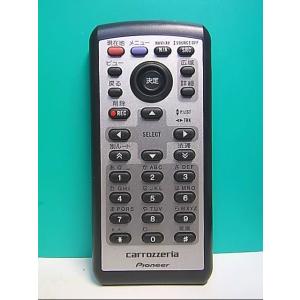 S121-597★カロッツェリア★カーナビリモコン★CXC3512★新品 即日発送！保証付！即決！