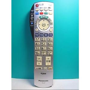 S121-753★パナソニック Panasonic★テレビリモコン★EUR7660Z10★即日発送！保証付！即決！