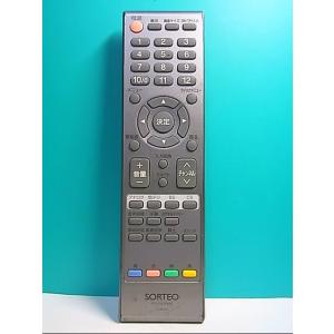 S122-192★SORTEO★デジタルテレビリモコン★076R0RS021★即日発送！保証付！即決...