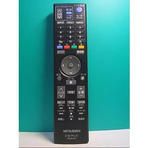 新品 ひかりTV ST-3400用音声認識リモコン ひかりTVチューナー Smart