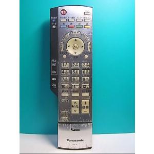 S124-032★パナソニック Panasonic★テレビリモコン★EUR7629Z50★即日発送！保証付！即決！
