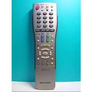 S124-040★シャープ SHARP★テレビリモコン★GA567WJSA★即日発送！保証付！即決！