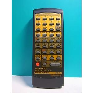 S124-382★シャープ SHARP★オーディオリモコン★MD-F11 RRMCG0187AWSA...