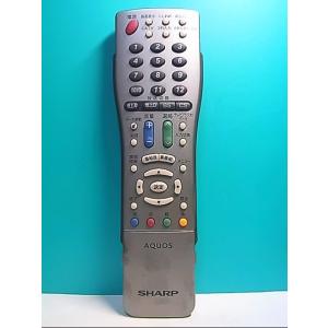 液晶カラーテレビ　テレビ 本体 リモコン付き S156-928☆SUNRIZE☆テレビリモコン☆HOF21C761GPD29☆即日発送！保証