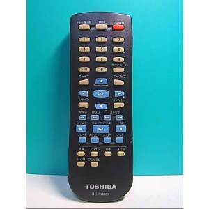 S124-524★東芝 TOSHIBA★DVDリモコン★SE-R0289★即日発送！保証付！即決！
