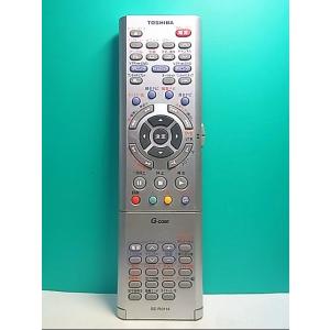 S124-935★東芝 TOSHIBA★DVD/VTRリモコン★SE-R0114★即日発送！保証付！...