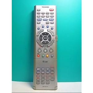 S125-232★東芝 TOSHIBA★DVD/VTRリモコン★SE-R0114★即日発送！保証付！...