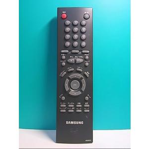 S125-566★サムスン SAMSUNG★DVDリモコン★00092K★即日発送！保証付！即決！