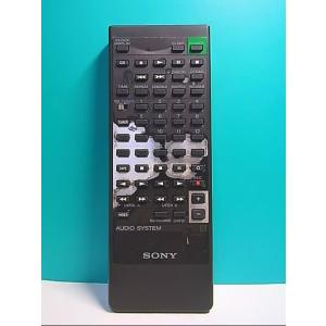 S125-848★ソニー SONY★オーディオリモコン★RM-S33X★即日発送！保証付！即決！