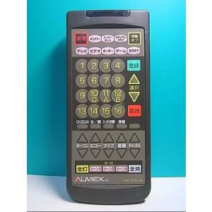 YAMAHA CD-S303用リモコン VES5910 (VES59100) ヤマハ : パーツワイド