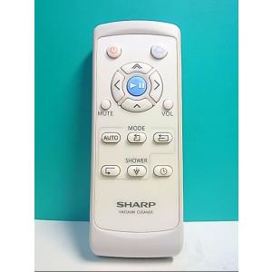 S126-419★シャープ SHARP★電気掃除機リモコン★RRMCGA002VBZZ★即日発送！保証付！即決！