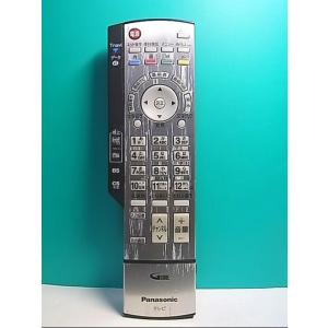 S127-231★パナソニック Panasonic★テレビリモコン★EUR7629Z1A★即日発送！保証付！即決！