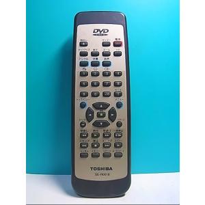 S127-807★東芝 TOSHIBA★DVDリモコン★SE-R0018★即日発送！保証付！即決！