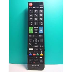 【ビデオデッキ】VictorビクターHM-DH35000 Amazon | Victor HM-DH35000 D-VHSデッキ (premium vintage) | VHS