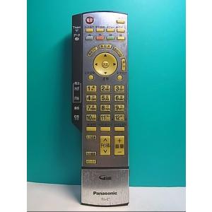 S128-748★パナソニック Panasonic★テレビリモコン★EUR7629Z40★即日発送！保証付！即決！