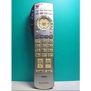 S128-773★パナソニック Panasonic★テレビリモコン★EUR7649Z20★即日発送！保証付！即決！