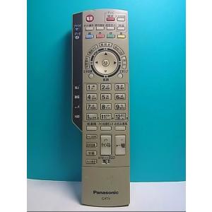 S129-262★パナソニック Panasonic★CATVリモコン★EUR7630ZH0★即日発送！保証付！即決！