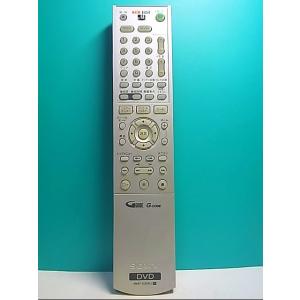 S129-723★ソニー SONY★DVDリモコン★RMT-D206J★蓋無 即日発送！保証付！即決！