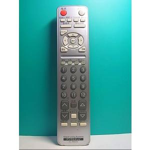 S130-357★日立 HITACHI★デジタルテレビリモコン★CL-RM25X★即日発送！保証付！即決！