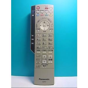 S130-631★パナソニック Panasonic★CATVリモコン★EUR7630ZC0 EUR7630ZCO★即日発送！保証付！即決！