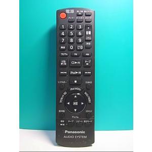 HRO-6□パイオニア (X-CM35 X-CM32BT 用) ミニコンポ オーディオ