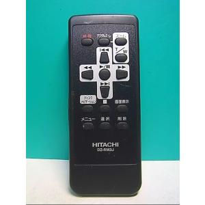 S130-869★日立 HITACHI★ビデオカメラオリモコン★DZ-RM3J★即日発送！保証付！即決！