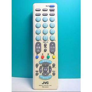 S131-126★JVC★テレビリモコン★RM-A533★即日発送！保証付！即決！