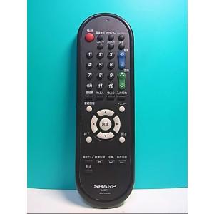 S131-129★シャープ SHARP★液晶テレビリモコン★GA619WJSA★即日発送！保証付！即決！