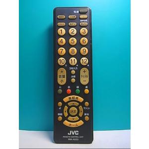 S131-728★JVC★テレビリモコン★RM-A533★即日発送！保証付！即決！