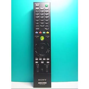 S132-347★ソニー SONY★PCリモコン★RM-MCV40M★即日発送！保証付！即決！