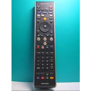 S132-441★東芝 TOSHIBA★PCリモコン★G83C00060210★即日発送！保証付！即決！