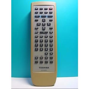 S132-610★東芝 TOSHIBA★DVDリモコン★SE-R0059★即日発送！保証付！即決！