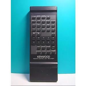 S133-386★ケンウッド KENWOOD★オーディオリモコン★RC-LVD7i★即日発送！保証付...