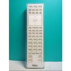 S134-221★パナソニック Panasonic★CATVリモコン★N2QAYA000055★即日発送！保証付！即決！
