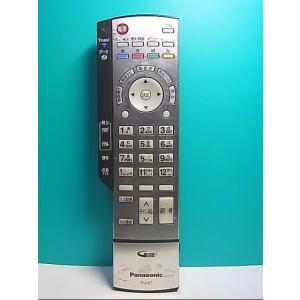 S134-821★パナソニック Panasonic★テレビリモコン★EUR7629Z1A★即日発送！保証付！即決！
