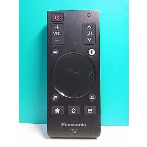 S135-416★パナソニック Panasonic★テレビリモコン★N2QBYA000002★蓋無 即日発送！保証付！即決！