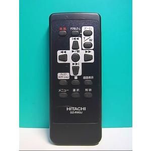 S136-418★日立 HITACHI★ビデオカメラオリモコン★DZ-RM3J★即日発送！保証付！即決！