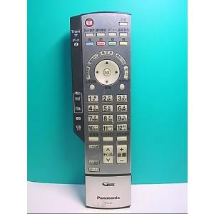S137-060★パナソニック Panasonic★テレビリモコン★EUR7629Z50 EUR7629Z5O★即日発送！保証付！即決！