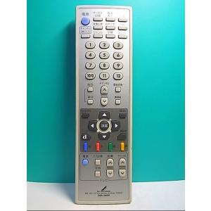 S137-083★DX ANTENNA★地デジチューナーリモコン★DIR-300R★即日発送！保証付...