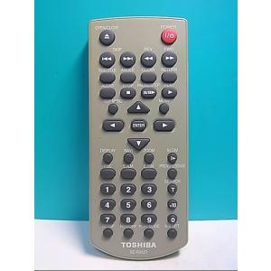 S137-949★東芝 TOSHIBA★DVDリモコン★SE-R0127★即日発送！保証付！即決！